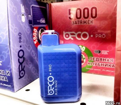 Купить дешево электронные сигареты в Новоалтайске