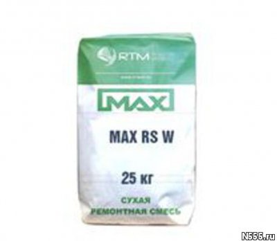 MAX RS WS (МАХ-RS-W)  cмесь ремонтная зимняя безусадочная бы