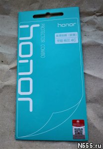 Honor 4C (плёнки на экран)