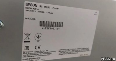 Принтер Epson SC-T5200 (со стендом) на запчасти