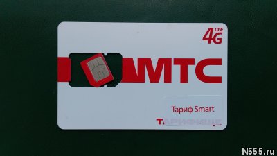 SIM-карта тарифа Smart новая