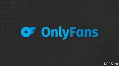 Оператор-переводчик в чат на OnlyFans