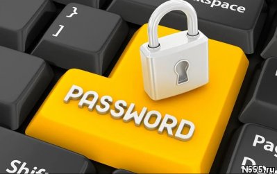 Бесплатно сгенерируем надежный пароль для своего аккаунта