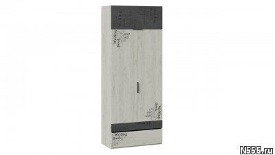 Шкаф комбинированный для одежды «Оксфорд-2» - ТД-399.07.22