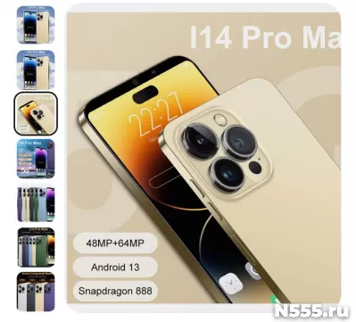 Смартфон i14 pro max 1 memory:16+1tb gold новинка