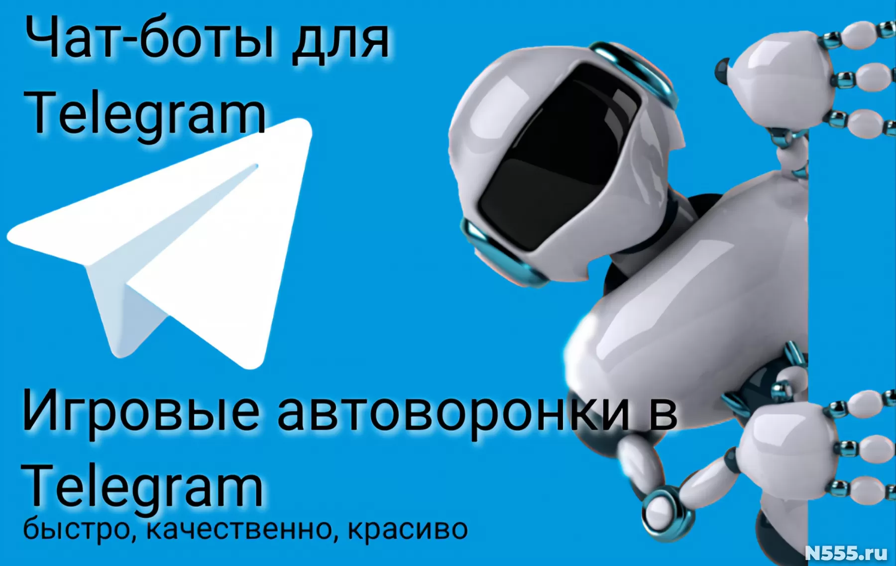 Telegram steam bot фото 25