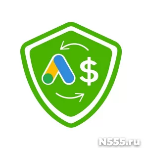 Выкупим аккаунты Google Ads в любых кол-вах