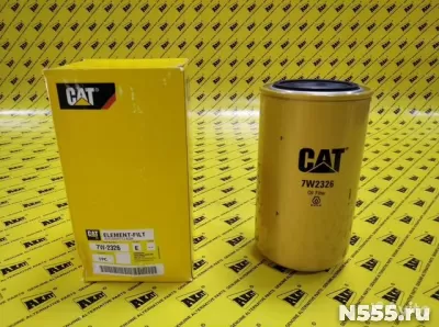 Масляный фильтр двигателя  CATERPILLAR 7W-2326