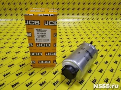 Фильтр топливный тонкой очистки в корпусе JCB OEM 320/07138