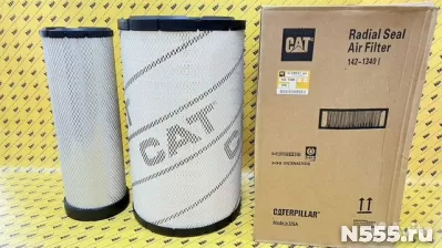 Фильтр воздушный комплект CATERPILLAR 142-1340 142-1403