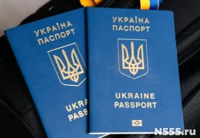 Паспорт гражданина Украины оформить