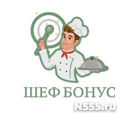 Повар на пищевое производство (Петровско-Разумовская), Москв