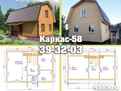 Дом для дачи 6х9 с мансардой - Каркас-58 строительство