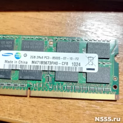 Память для ноутбука DDR3 2 Гб