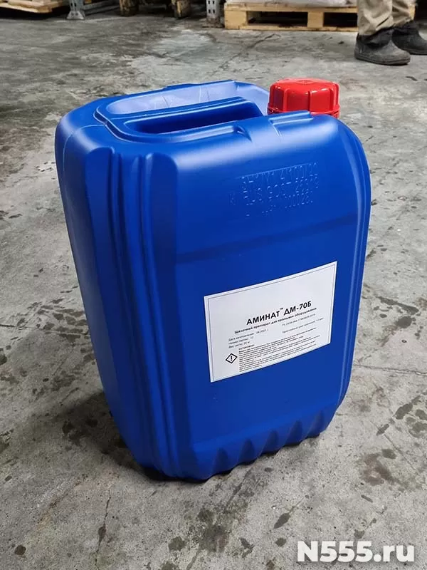 Аминат дм-50. Аминат дм-14. Аминат ко 2. Аминат ко 2. Аминат дм-56.