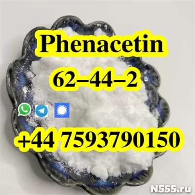 Buy shinny phenacetin supplier phenacetin powder 62-44-2