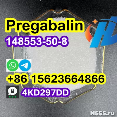 Favorable price 148553-50-8 Pregabalin powder