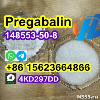 Large Crystal Pregabalin Powder cas 148553-50-8