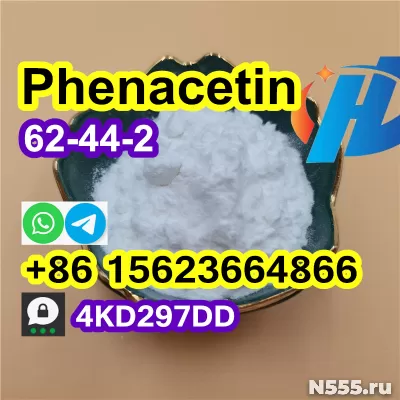 Order Phenacetin cas 62-44-2, factory Phenacetin