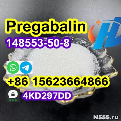 Russia warehouse cas 148553-50-8, Pregabalin Crystal powder