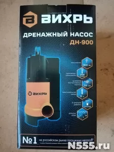 Дренажный насос вихрь дн-900