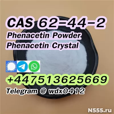 Phenacetin cas 62-44-2, factory Phenacetin