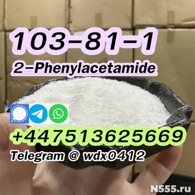 Factory 2-Phenylacetamide cas 103-81-1