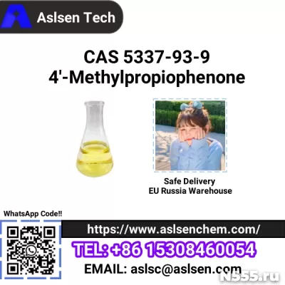 Factory supply CAS 5337-93-9 4'-Methylpropiophen