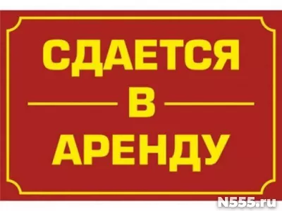 Сдаются в аренду студии на длительный срок. МО, деревня Огуд