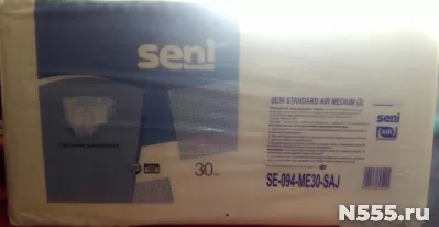 SENI STANDARD AIR MEDIUM (2)