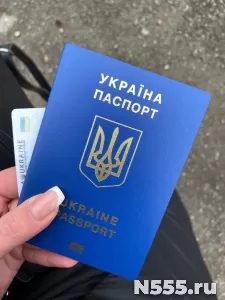 Паспорт Украины, ID-карта – оформление