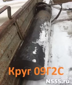 Круг калиброванный 09Г2С 16,3 мм, остаток: 1,117 т,