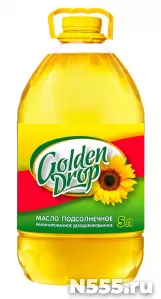 Масло Подсолнечное Купить В Воронеже Цена