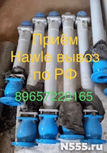 Куплю Любую продукцию Данфосс ридан Danfoss бу