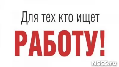 Грузчик в супкермарке с проживанием