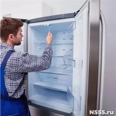 Ремонт холодильников с выездом на дом