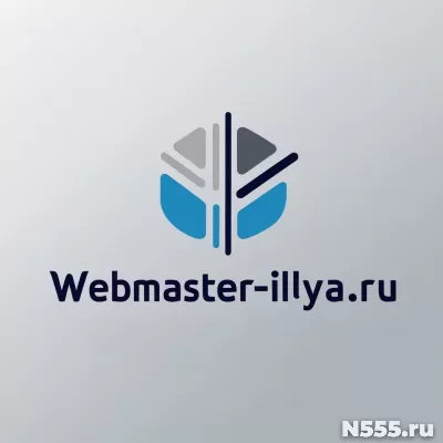 Вебмастер Илья. Создание и seo продвижение сайтов