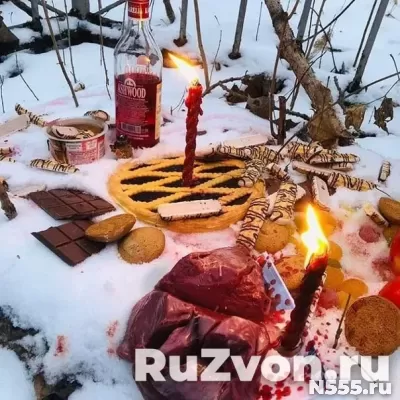 ЧИТА МАГИЯ ГАДАНИЕ ПРИВОРОТ ПРИСУШКИ ПРИВЯЗКИ ЖЕНЫ/МУЖА