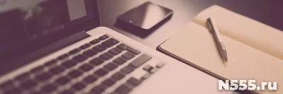 Требуется менеджер для работы дома!