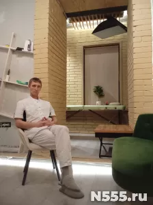 Массаж