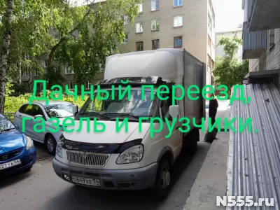 Утилизация мебели газель грузчики